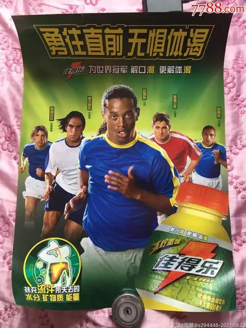 状态以及继